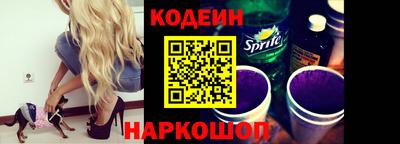 метадон Волжский