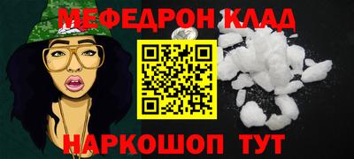 экстази Волжск