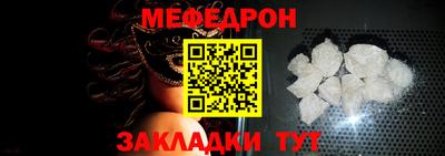 метадон Волжский