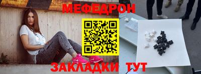 экстази Волжск