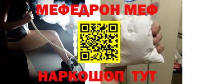 метадон Волжский