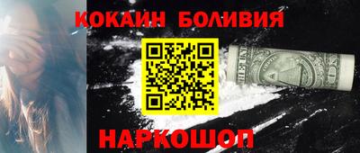 а пвп мука Волгодонск