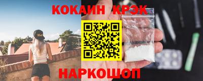 метадон Волжский