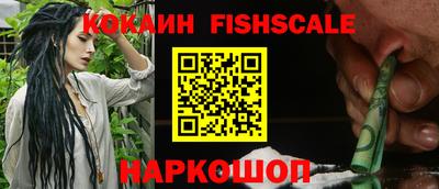 метадон Волжский