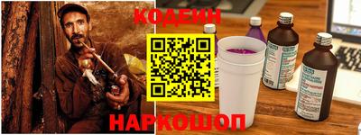 а пвп мука Волгодонск