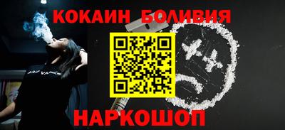 экстази Волжск