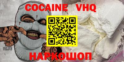 метадон Волжский