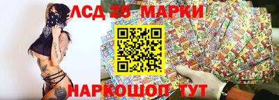 метадон Волжский
