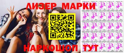 а пвп мука Волгодонск