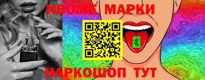 экстази Волжск