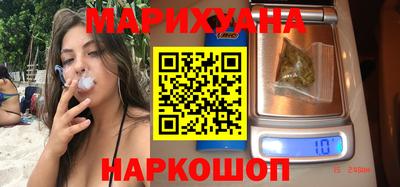 экстази Волжск