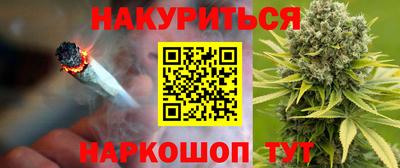 а пвп мука Волгодонск