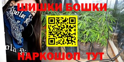 а пвп мука Волгодонск