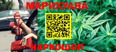 а пвп мука Волгодонск