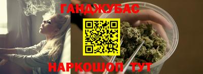 метадон Волжский