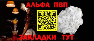 метадон Волжский