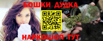 экстази Волжск