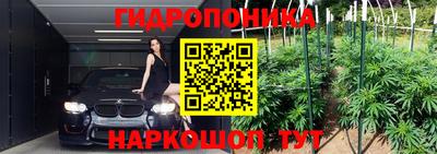 экстази Волжск