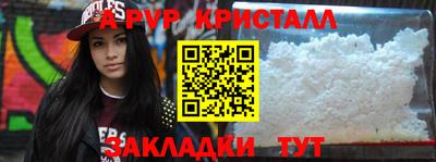 экстази Волжск