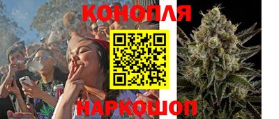 экстази Волжск