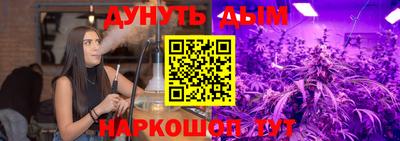 а пвп мука Волгодонск