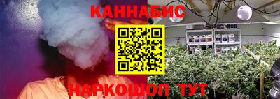 метадон Волжский