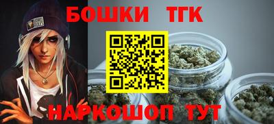 метадон Волжский