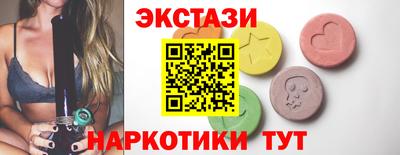 метадон Волжский