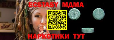 метадон Волжский