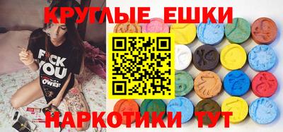 а пвп мука Волгодонск