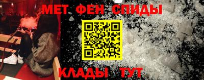экстази Волжск