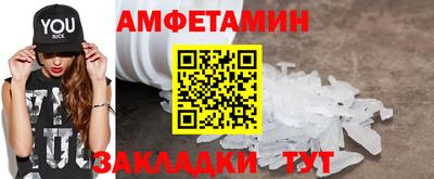 экстази Волжск