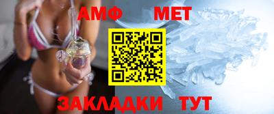 метадон Волжский
