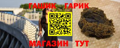 экстази Волжск