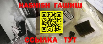 а пвп мука Волгодонск