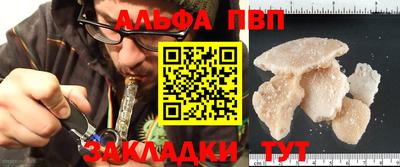 метадон Волжский