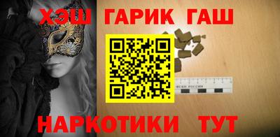 экстази Волжск