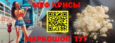 а пвп мука Волгодонск
